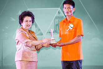 นายชนาธิป โยวราช